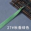 Flecos de Borlas Largos de 30 cm para Accesorios de Ropa, Colgante de Borla para Guqin, Colgante para Guzheng, Falda Mamian, Broche Hanfu