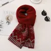 Bufanda tejida vintage gruesa de jacquard de copo de nieve de doble cara, mezcla de lana, para parejas, calentador de cuello de invierno cálido para mujer, estilo masculino de alta calidad
