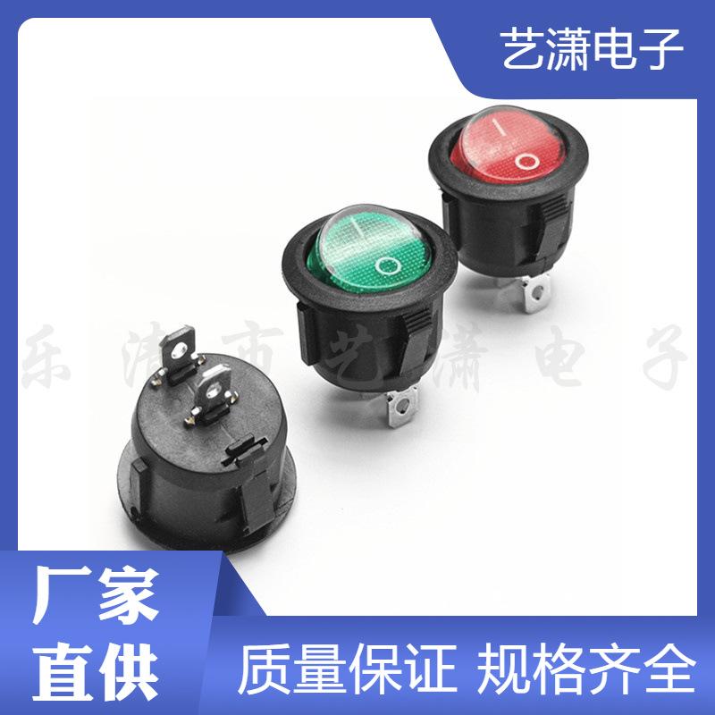 主图水印_2024-05-19 21:32