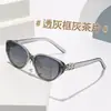 Óculos de Sol Triangulares Estilo Gatinho, Óculos de Sol Antiuva Estilo Coreano, Óculos de Sol da Moda Retrô de Alta Qualidade, Estilo de Alta Qualidade
