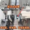 Accesorios para máquina de embalaje, cuchilla frontal, cuchilla central, resorte de cuchilla trasera, resorte de tensión