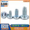 Tornillo autoperforante de cabeza de arandela con ranura de ciruela de zinc azul y blanco, diente triangular, 22A de alta resistencia, cabeza de arandela con forma de flor, bloqueo