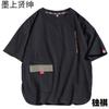 Camiseta de Linho Manga Curta Estilo Buda Masculina Verão Moda Nacional Algodão e Linho para Homens Gordos Roupa Tang Estilo Chinês Masculina Plus Size Roupa Zen Top
