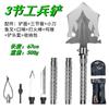 Pala Militar Plegable Multifuncional Gruesa para Camping, Pala de Nieve de Acero al Manganeso, Aventura, Pesca Salvaje, Pala Militar para Cavar Montada en Vehículo