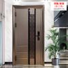 Puerta de Entrada Moderna de Aleación de Aluminio, Puerta Antirrobo para Villa de Estilo Moderno Simple, Puerta de Entrada de Acero Inoxidable de Doble Hoja, Puerta Antirrobo