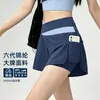 Conjunto de duas peças esportivo leve para deslocamento: colete à prova de choque e antiderrapante e shorts de dupla camada anti-exposição, alta elasticidade, macio e modelador, conjunto completo