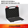 Caja de herramientas de plástico al por mayor de fábrica, caja de protección de seguridad para mantenimiento, a prueba de polvo, a prueba de golpes, caja de herramientas de protección para equipos e instrumentos