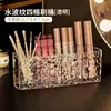 Caixa Organizadora de Cosméticos Transparente com Efeito Ondulado de Luxo Leve, Organizador de Mesa para Batom e Pincéis, Alto Valor Estético