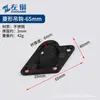 Gancho para Colgar Engrosado de Acero Inoxidable Hebilla Fija de Carga para Pared Techo Anillo para Colgar en Forma de U Accesorios de Ferretería Gancho Superior