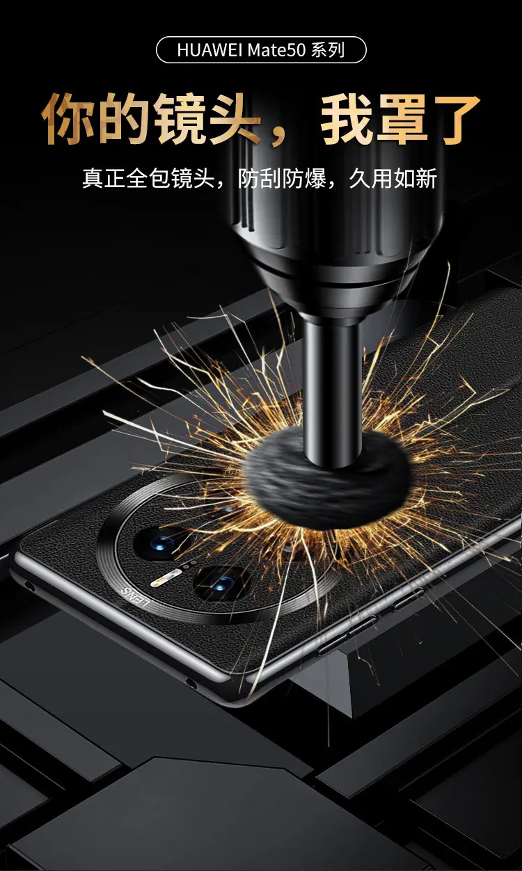 详情 (10).jpg