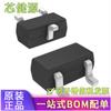 SSM3K36FS,LF dos MOSFETs de triodo Canal N 20V 500MA SSM