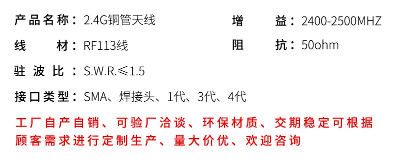 详情页_02.jpg