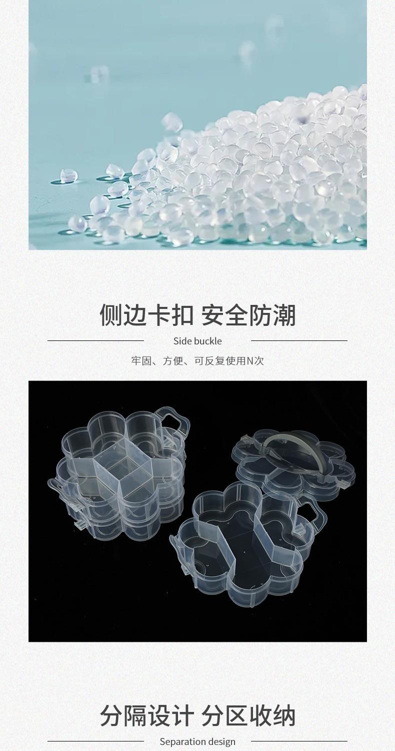 梅花2.jpg