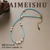 Estilo de Moda Retro Europeu e Americano, Colar Simples de Pérola de Água Doce Turquesa, Corrente para Clavícula Versátil de Luxo Leve de Nicho High-End