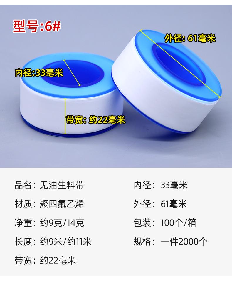 详情_17.png