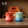 Juego de regalo de tazas de café para pareja estilo chino culturales y creativas de la Ciudad Prohibida, regalo souvenir práctico para clientes extranjeros durante las fiestas, personalizable