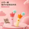 Juguete eléctrico para gatos, un gadget divertido para jugar con gatos, un puntero eléctrico para gatos, un lanzador de una sola pieza que consume energía, un juguete para gatos