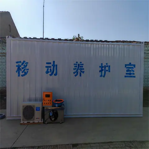微信图片_20250829094110_371_64