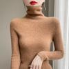 ¡Una linea de ropa! Suéter sin costuras de una pieza con cuello alto para mujer, otoño e invierno, interior ajustado, tejido, nuevo, cuello alto, camisa básica