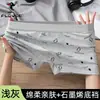 Calzoncillos tipo bóxer de algodón puro para hombre, talla grande, shorts de algodón puro, calzoncillos tipo bóxer transpirables antibacterianos, ropa interior personalizada al por mayor para hombre