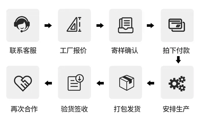 未标题-1_08.jpg