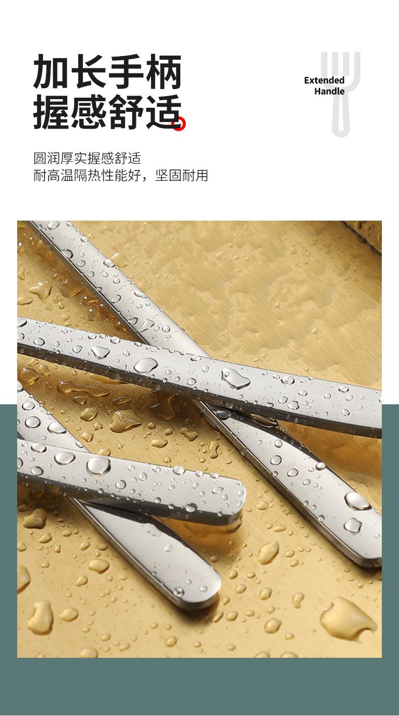 详情修改_08.jpg