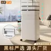 Papelera Doméstica Creativa de Altura Ajustable con Ruedas, Elegante Contenedor de Almacenamiento para Cocina con Tapa