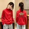 Camiseta Interior de Polar para Niña con Cuello Medio Alto Manga Larga Infantil Bonita Niña Pequeña Elegante Ropa Interior Otoño e Invierno