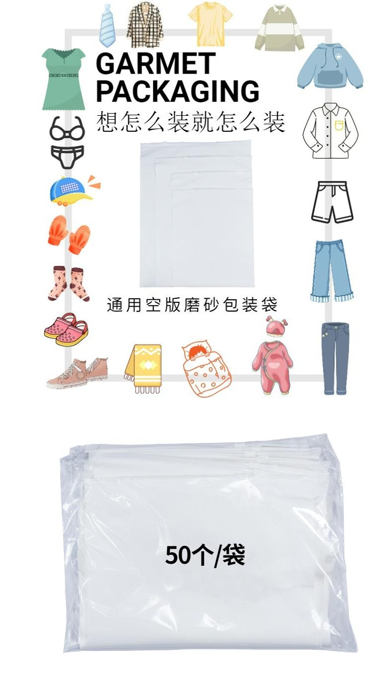 多色展示 (2)