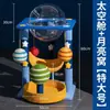 Rascador para Gatos Pilar Doméstico Rascador para Gatos Grandes Nido Especial para Gatos Grandes Integrado Cuatro Estaciones Universal Cápsula Espacial Nido para Gatos