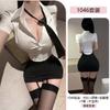 Yiyo Ropa interior sexual sexy Puro Deseo Uniforme de secretaria Tentación Bolsa Falda de cadera Club nocturno para mujeres Traje caliente sin cierre 1046