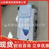 Detector de Fallas por Partículas Magnéticas Portátil Ligero y Confiable Entrega Rápida Yhy602 Detector de Fallas por Partículas Magnéticas Portátil
