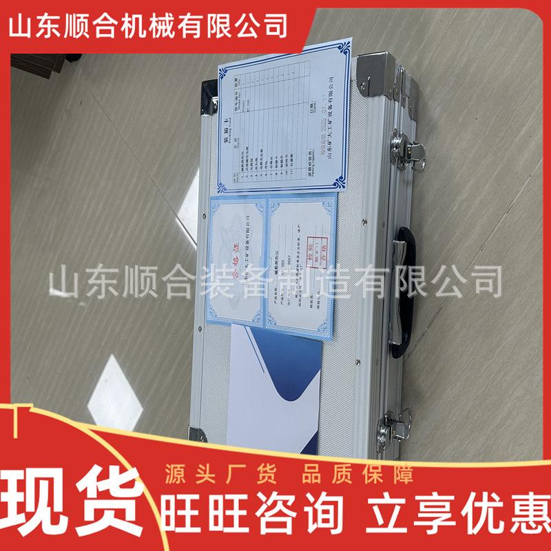 878700f20d77ba517425d114d7540e