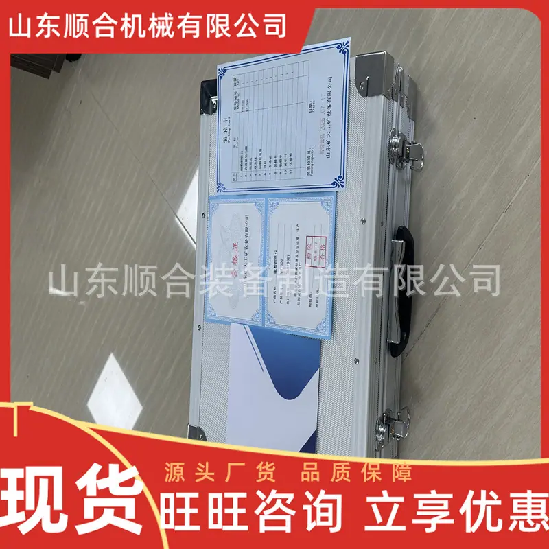 878700f20d77ba517425d114d7540e