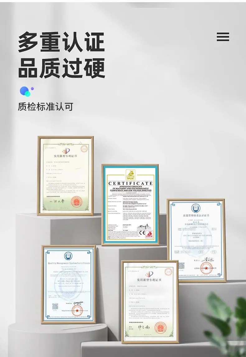详情页1(1)_18.jpg