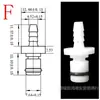 Conector Rápido Tipo CPC Conector de Púa Conector Rápido de Plástico Conector de Inyección de Agua Conector para Instrumentos de Belleza