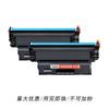 Para cartucho de toner HP M1136MFP CC388A CC388XXL 88a M126a M128 cartucho de impressora