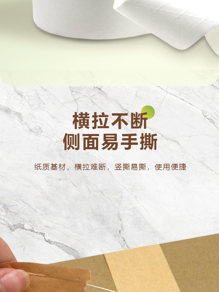 详情页_05.jpg