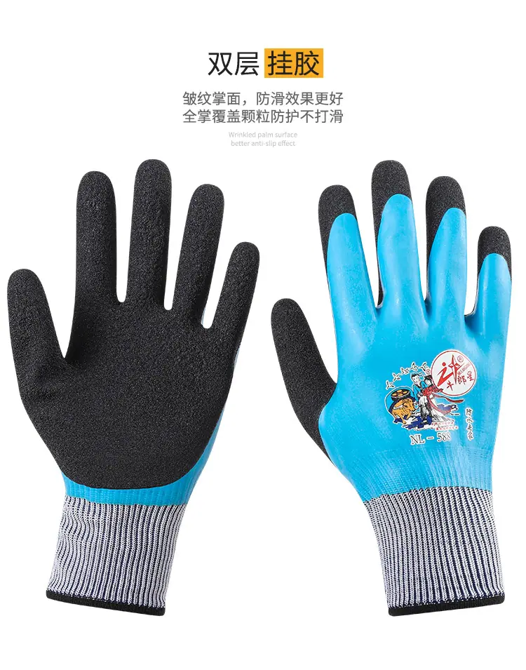 53