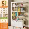 Estantería de acero para biblioteca integrada en la pared, estante de almacenamiento de pie, estantería de múltiples niveles para el hogar y para niños, estantería de hierro