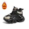 2591-2 Zapatos de Papá Populares para Mujer 2026 Otoño Malla Transpirable Versátiles Zapatos de Papá Estudiante Deportivos Casuales