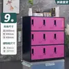 Estante de aço, armário de armazenamento para sala de aula, armário escolar, armário de armazenamento para jardim de infância, colorido, com fechadura e fecho magnético