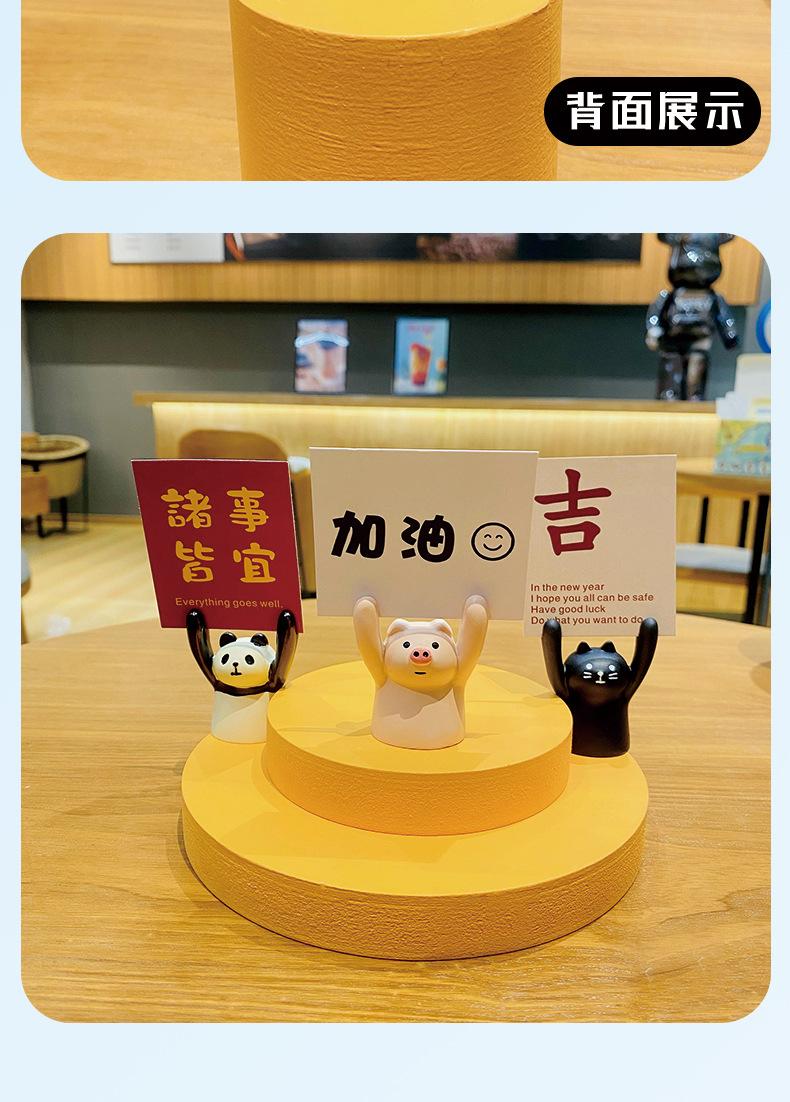详情(1)_11