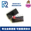 LM324 LM324APWR/PWR/DR2G/ADR/MX/AMX/DR serigrafia L324A/L324/LM324A