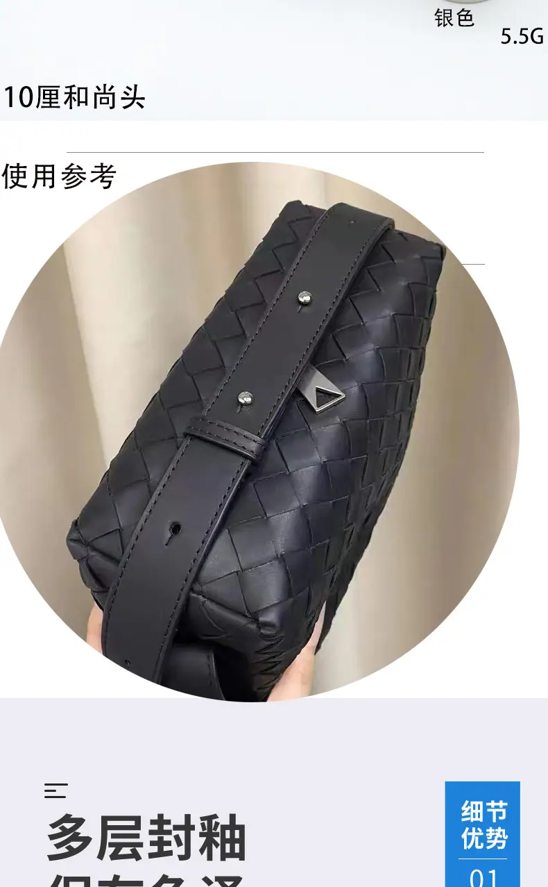 和尚头奶嘴钉