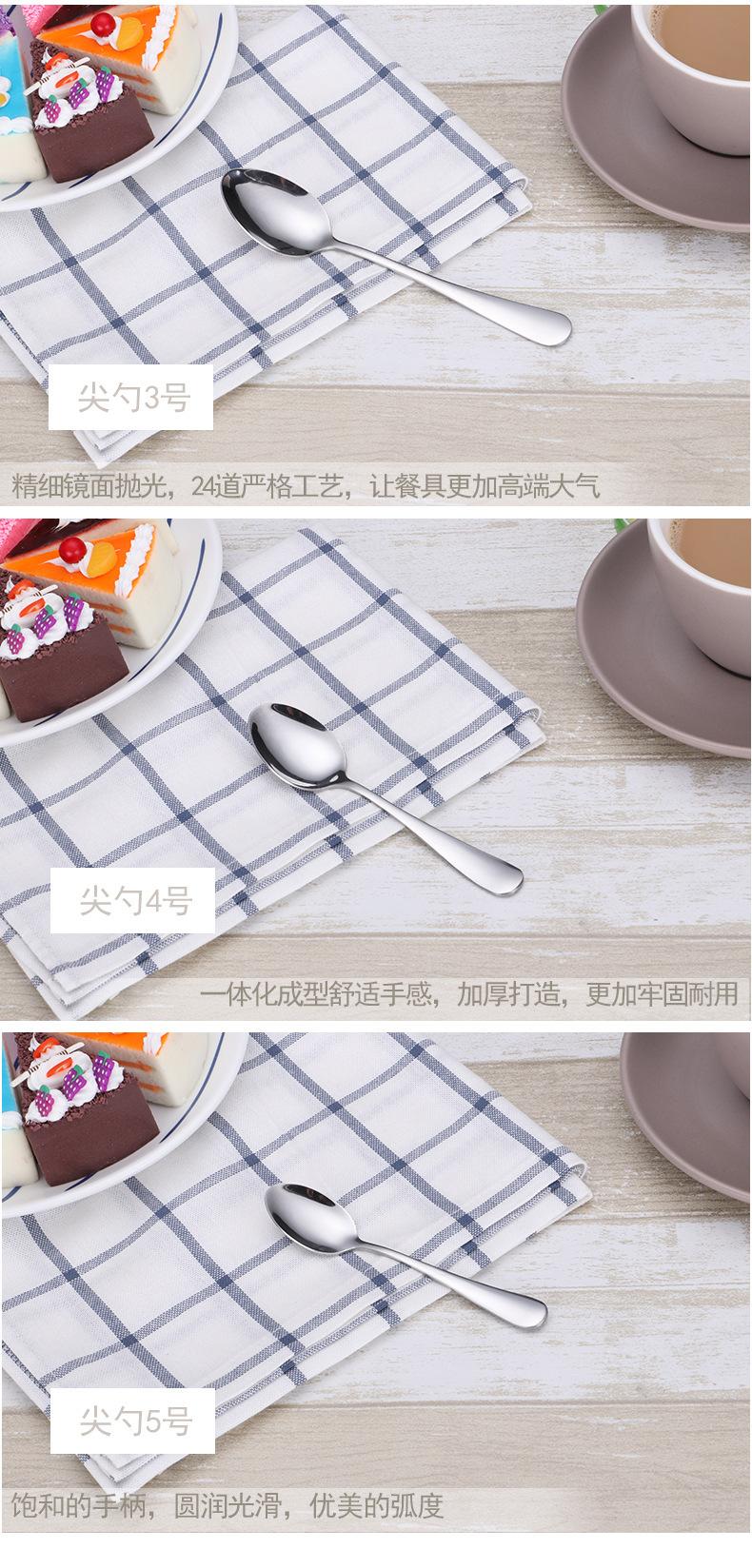 详情_06
