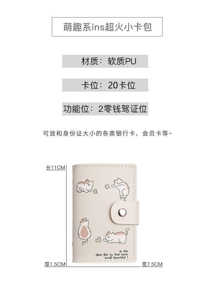 ITEM_PIC_20230503214244