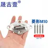 Gancho de Carga de Acero Inoxidable 304 Hebilla en Forma de D Hebilla Fija en Forma de U Gancho para Puerta Ventilador de Techo Gancho para Saco de Arena Lámpara Gancho Marino