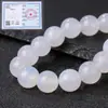 Ágata Blanca Natural Grado 7A Semiacabado Cuentas Sueltas Hecho a Mano Accesorios para Joyería DIY Ágata Blanca Lechosa Transparente Cuentas Redondas Venta al por Mayor