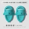 Sandalias de verano para niños y niñas con suela gruesa de EVA y suela de tiburón, antideslizantes, con suela suave, para interiores y exteriores